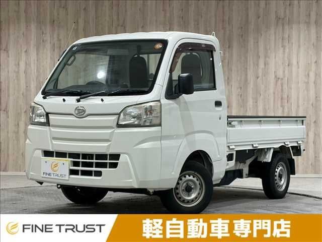2015 Daihatsu Hijet Truck