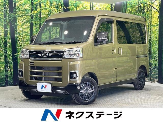 Daihatsu Atrai