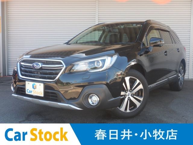 2017 Subaru Outback