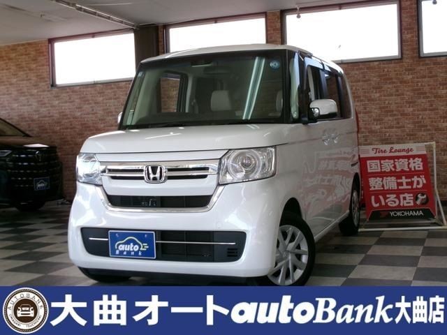 2021 Honda N BOX