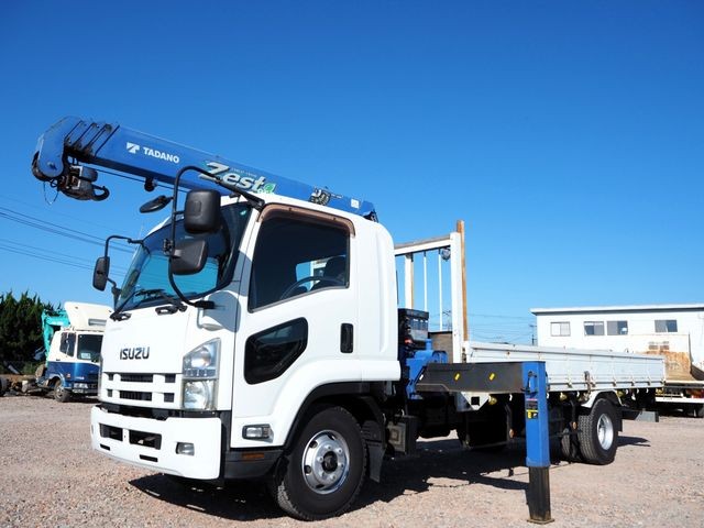 Isuzu Forward