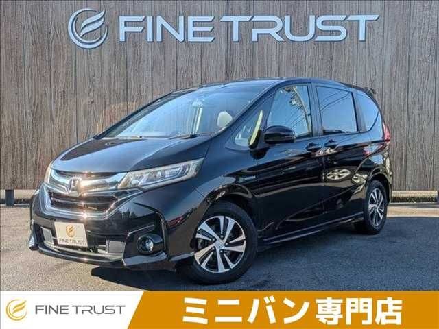 2016 Honda Freed HV