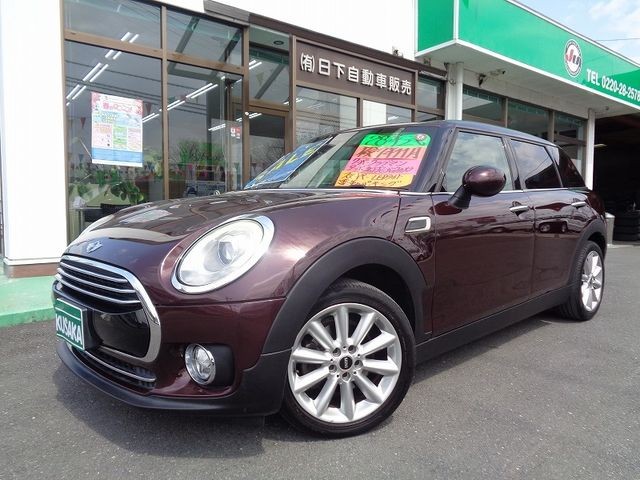 BMW MINI