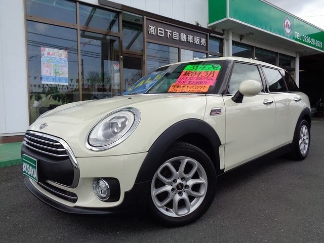BMW MINI