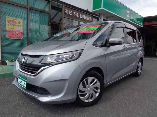 2019 Honda Freed