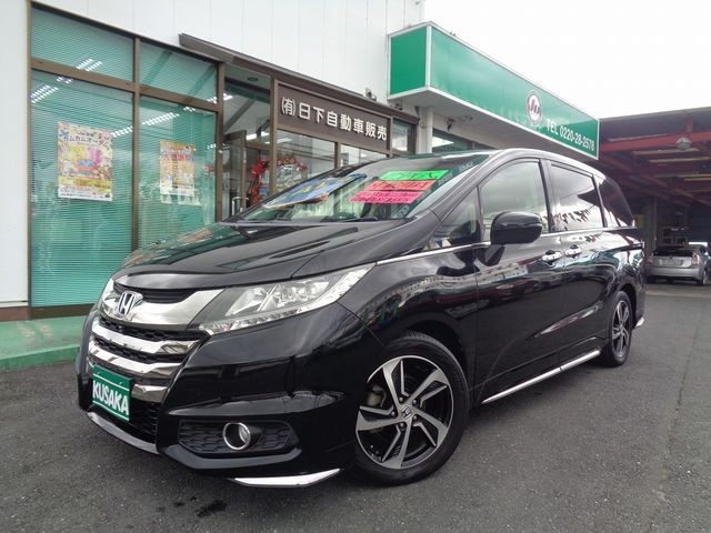 2017 Honda Odyssey