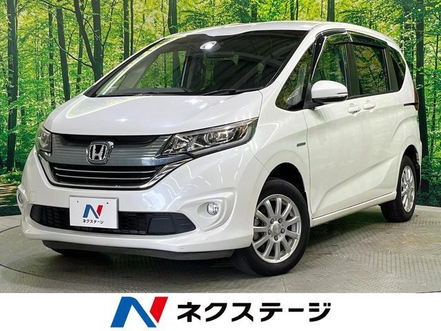 2018 Honda Freed HV