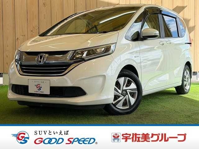 2017 Honda Freed HV