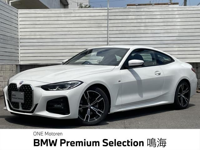 BMW 420I