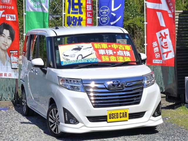 2020 Toyota Roomy