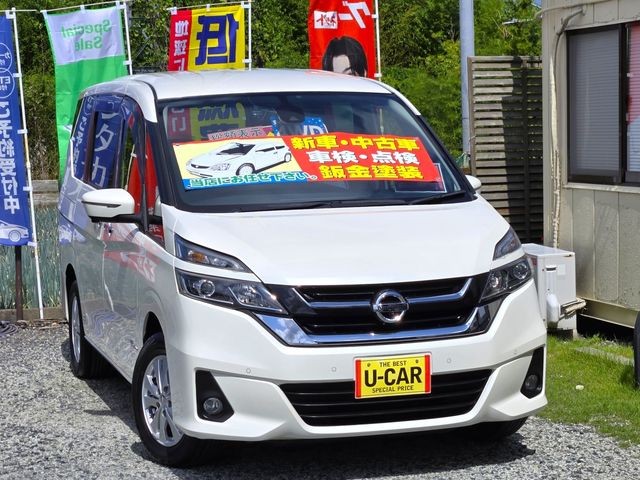 2016 Nissan Serena