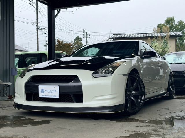 Nissan Skyline
