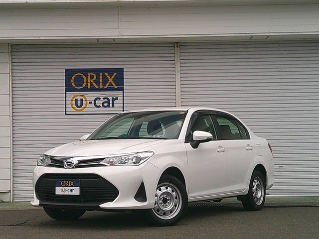 2020 Toyota Axio