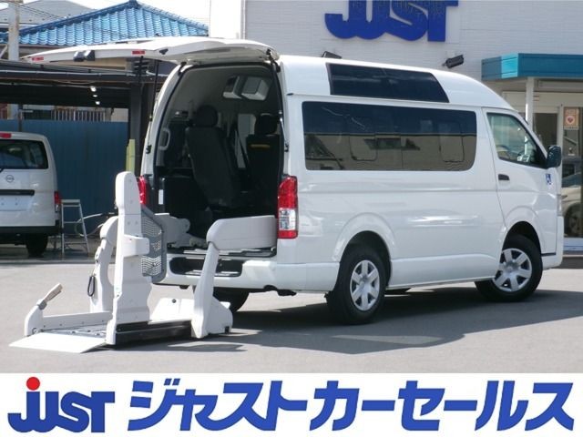 Toyota Hiace V