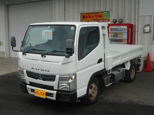Mitsubishi Canter T