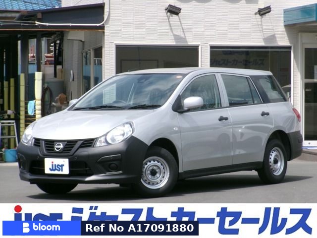 Nissan AD VAN