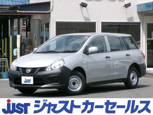 Nissan AD VAN