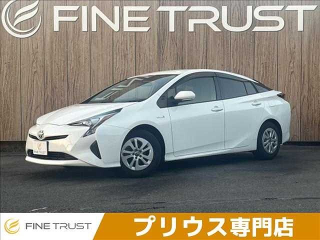 2018 Toyota Prius