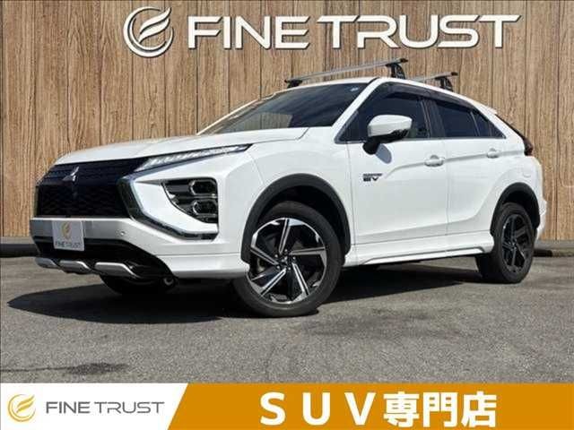 2021 Mitsubishi Eclipse Cross Phev