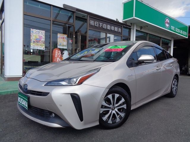 2019 Toyota Prius