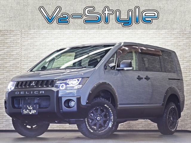 2013 Mitsubishi Delica D5