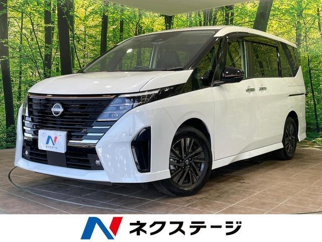 2024 Nissan Serena