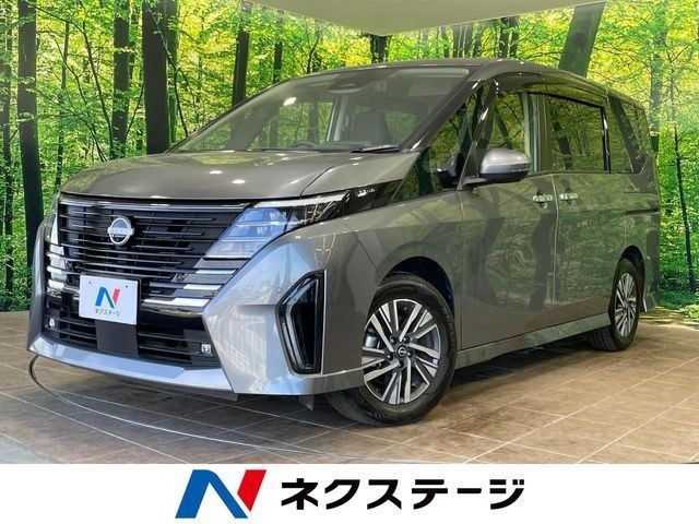 2023 Nissan Serena