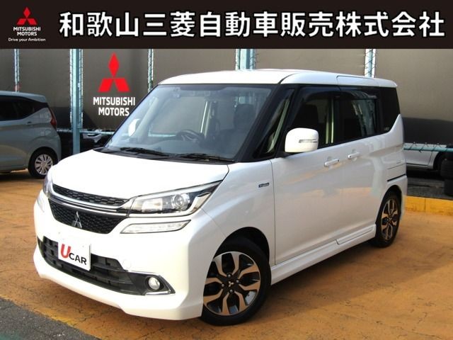 2016 Mitsubishi Delica D2