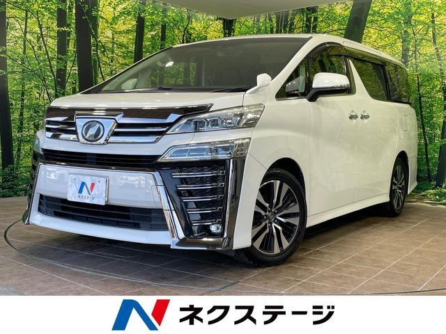 2019 Toyota Vellfire