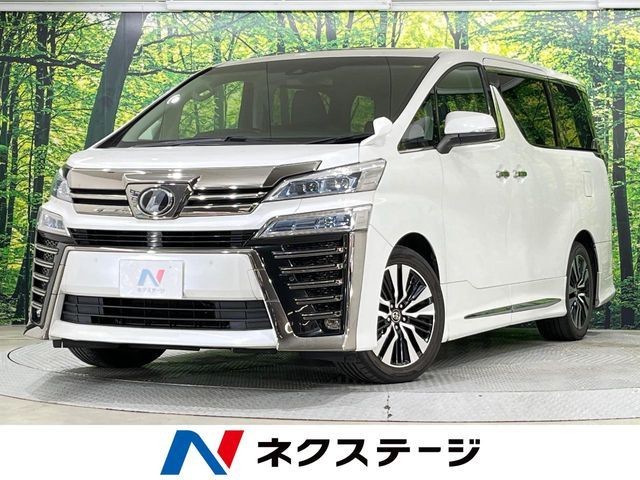 2018 Toyota Vellfire