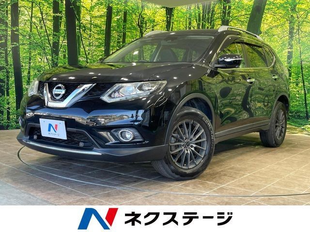 2015 Nissan X-Trail