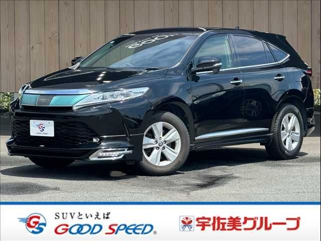 2017 Toyota Harrier