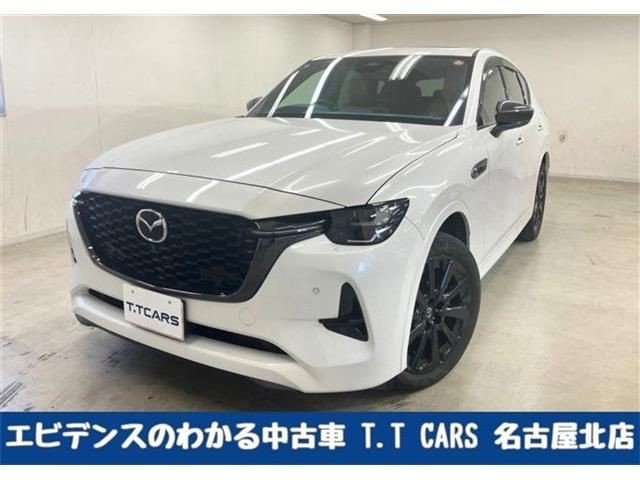 2022 Mazda CX-60