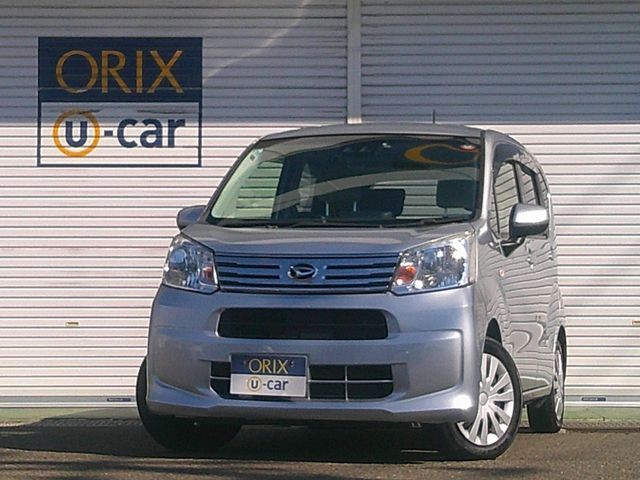 2019 Daihatsu Move