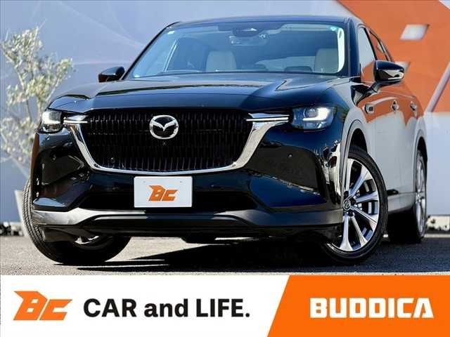 2023 Mazda CX-60