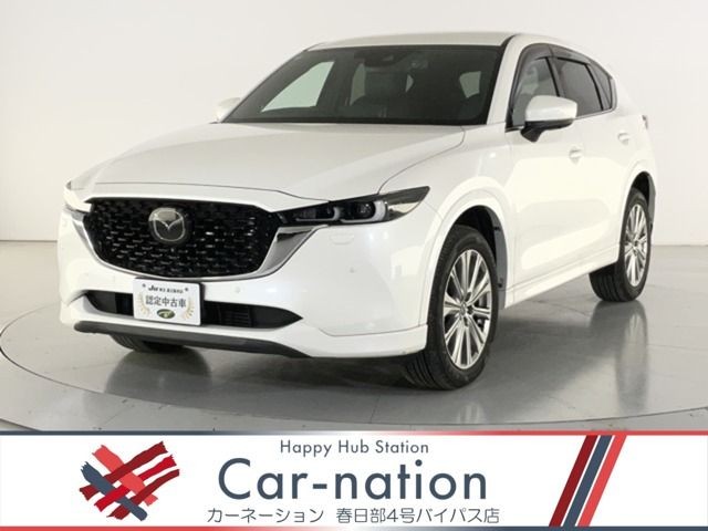2022 Mazda CX-5