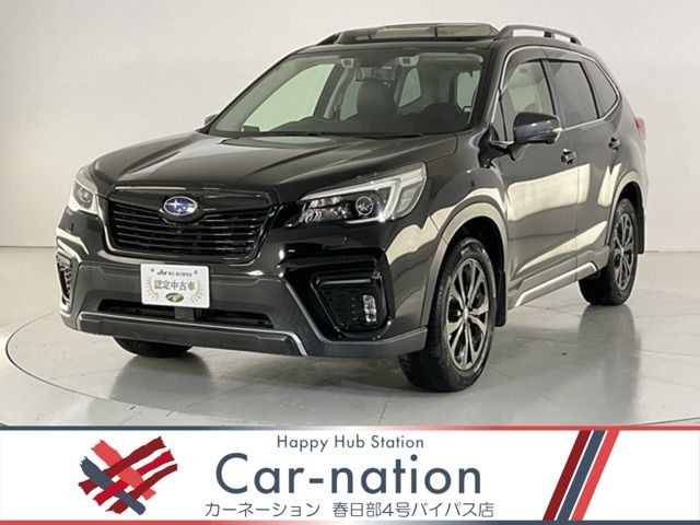2020 Subaru Forester
