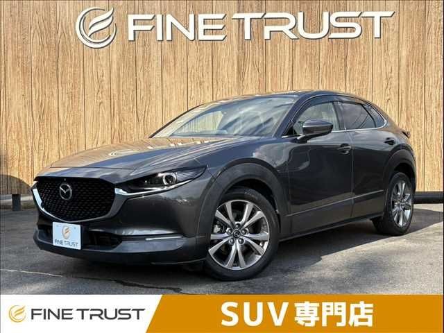 2020 Mazda CX-30