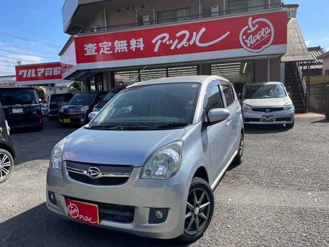 2012 Daihatsu Mira