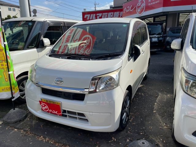 2013 Daihatsu Move