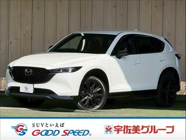 2022 Mazda CX-5