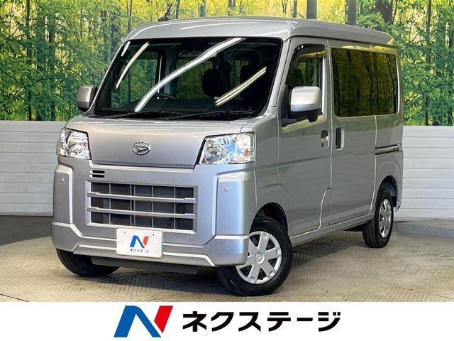 2023 Daihatsu Hijet Cargo