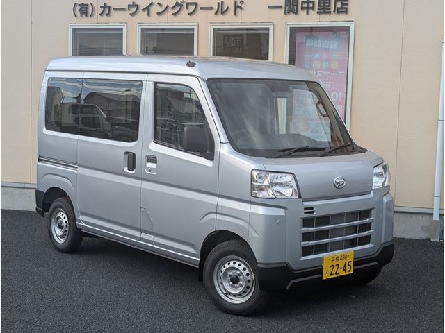Daihatsu Hijet Cargo