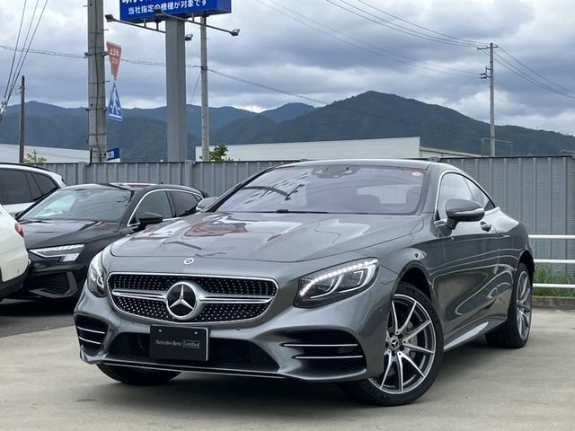 Mercedes-Benz S560