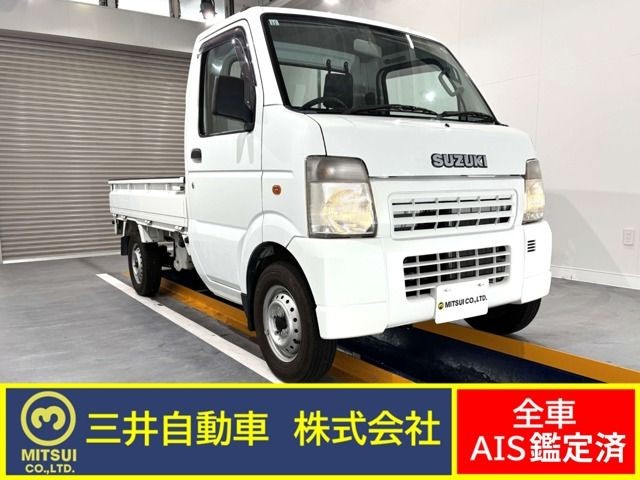 2008 Suzuki Carry Truck