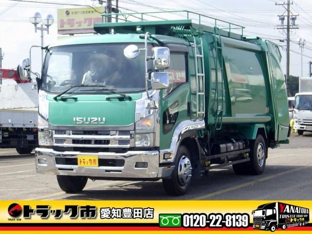 Isuzu Forward