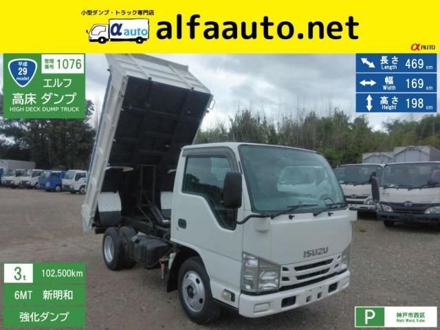 Isuzu ELF