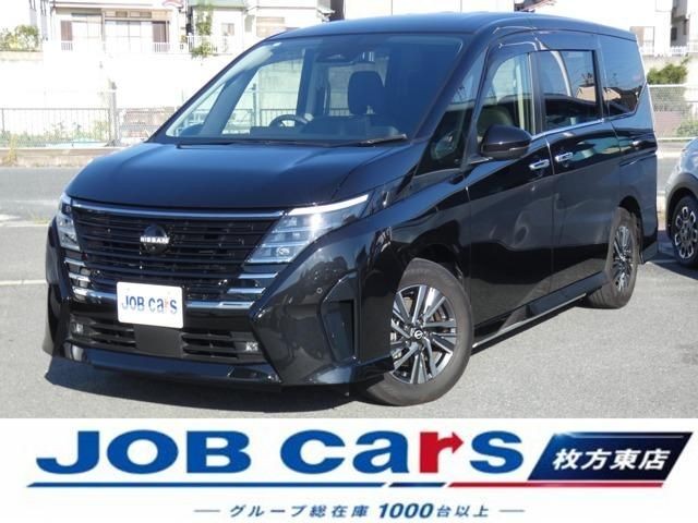 2024 Nissan Serena