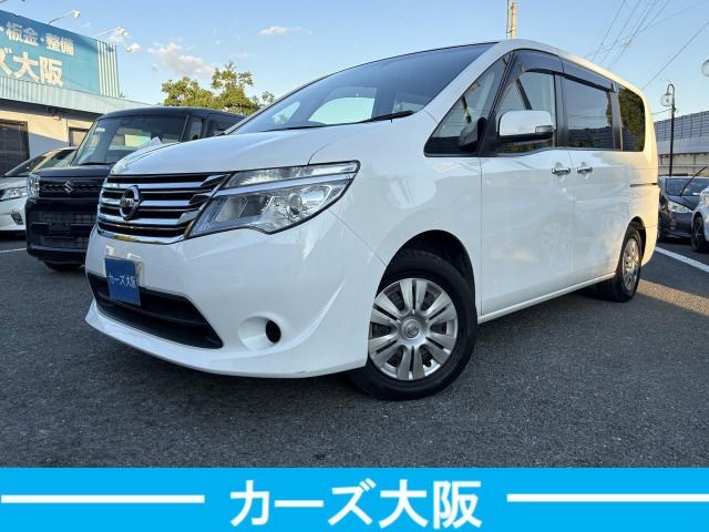 2015 Nissan Serena