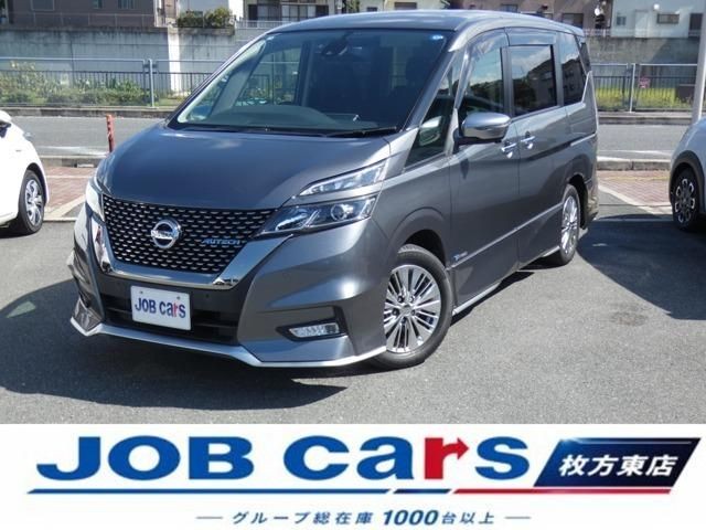 2018 Nissan Serena